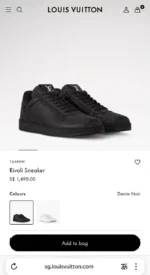 Кеды LOUIS VUITTON — изображение 6