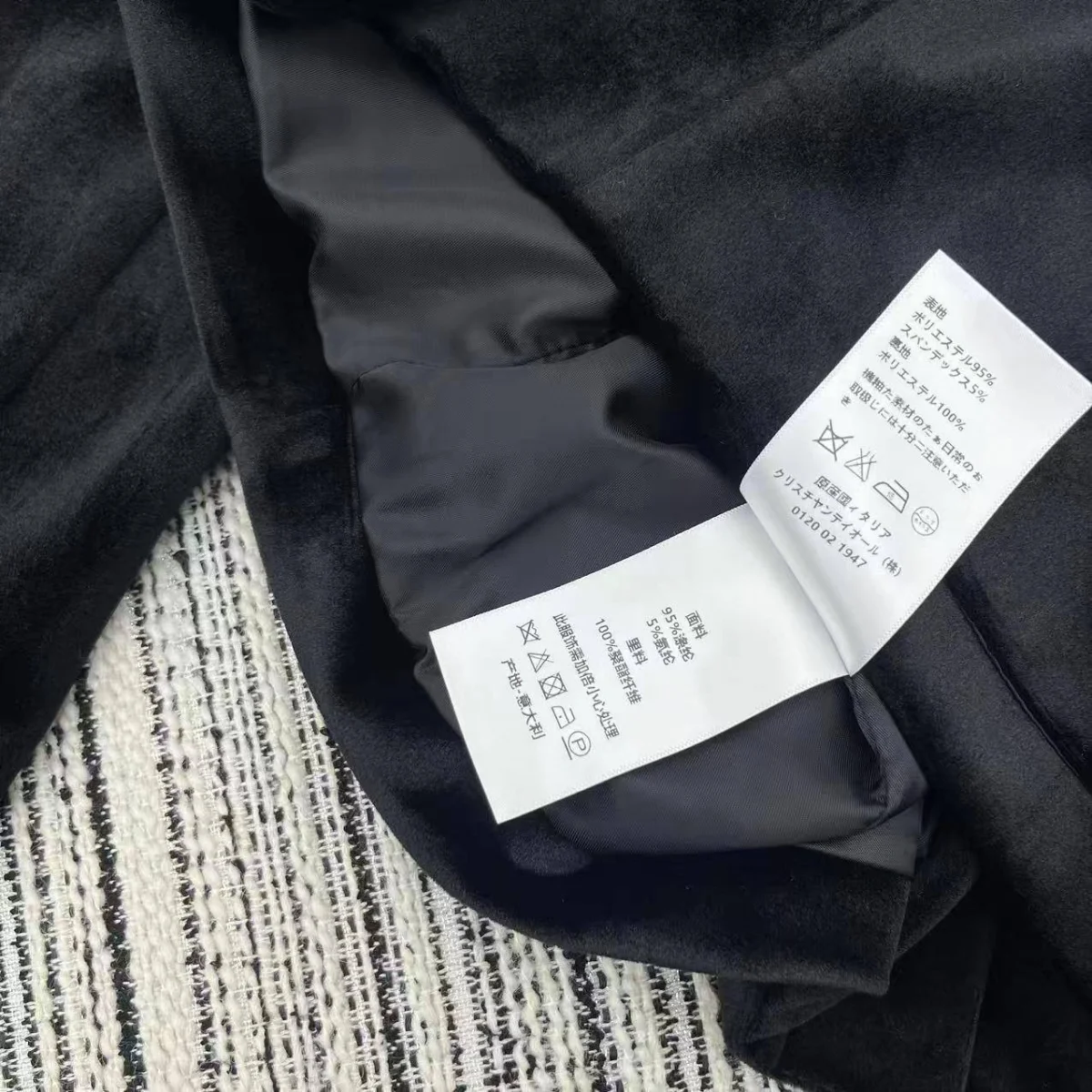 Костюм DIOR — изображение 8