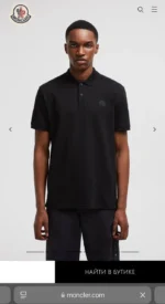 Поло MONCLER — изображение 6