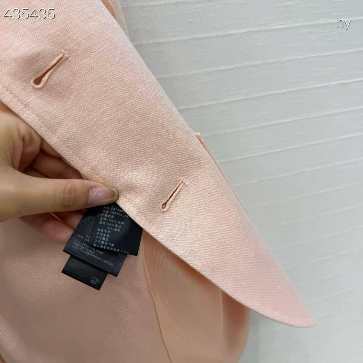 Жакет LORO PIANA — изображение 5