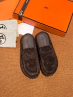 Сабо HERMES