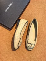 Женские балетки Chanel бежевого цвета, артикул 341879