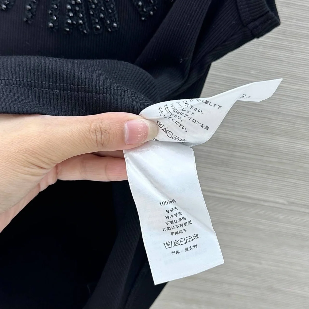 Майка DIOR — изображение 8