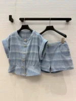 Женский костюм Chanel голубого цвета, артикул 342859