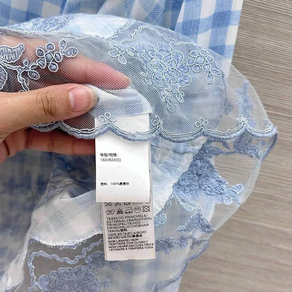 Рубашка Ermanno Scervino — изображение 9