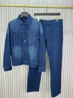 Джинсовый костюм KITON