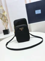 Сумка мессенджер PRADA