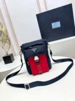 Мужская сумка мессенджер Prada чёрного цвета, артикул 344471
