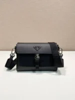 Сумка мессенджер PRADA