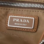 Несессер PRADA — изображение 6