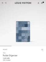 Обложка для паспорта LOUIS VUITTON — изображение 3