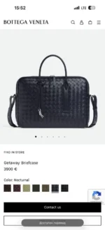 Портфель BOTTEGA VENETA — изображение 9