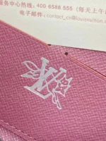 Кошелек LOUIS  VUITTON — изображение 7