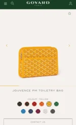 Клатч GOYARD — изображение 8