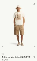 Футболка MONCLER — изображение 2