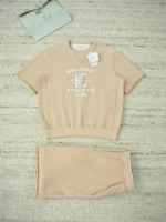 Мужской костюм Brunello Cucinelli бежевого цвета, артикул 345210