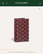 Обложка для паспорта GOYARD — изображение 7