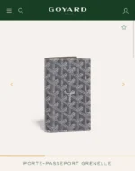 Обложка для паспорта GOYARD — изображение 6