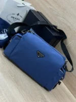 Сумка мессенджер PRADA
