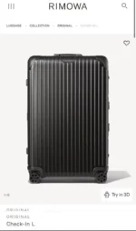 Мужской чемодан Rimowa чёрного цвета, артикул 345238 — фото 2