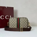 Мужская сумка мессенджер Gucci бежевого цвета, артикул 345246 — фото 2