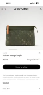 Клатч LOUIS VUITTON — изображение 8