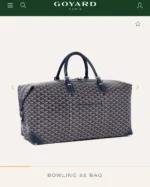 Дорожная сумка GOYARD — изображение 7
