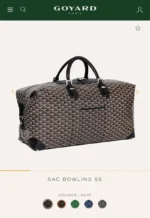 Дорожная сумка GOYARD — изображение 9