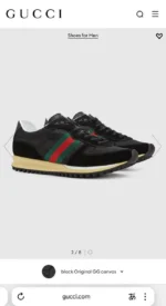 Кроссовки GUCCI — изображение 6