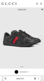 Кеды GUCCI — изображение 6