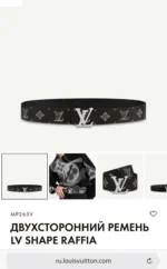 Мужской двухсторонний ремень Louis Vuitton чёрного цвета, артикул 345299 — фото 8