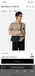 Мужская сумка мессенджер Bottega Veneta чёрного цвета, артикул 345541 — фото 2