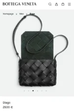Мужская сумка мессенджер Bottega Veneta чёрного цвета, артикул 345543 — фото 4