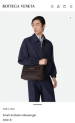 Мужская сумка мессенджер Bottega Veneta коричневого цвета, артикул 345544 — фото 3