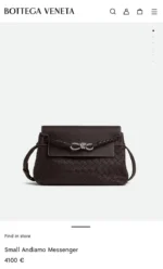 Мужская сумка мессенджер Bottega Veneta коричневого цвета, артикул 345544 — фото 4