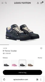 Кеды LOUIS VUITTON — изображение 6