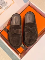 Сабо HERMES
