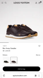 Кроссовки LOUIS VUITTON — изображение 6