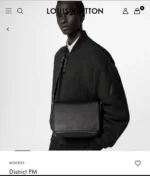 Сумка мессенджер LOUIS VUITTON — изображение 3