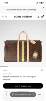 Дорожная сумка LOUIS VUITTON — изображение 10