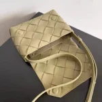 Сумка мессенджер BOTTEGA VENETA — изображение 4