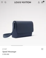 Сумка мессенджер LOUIS VUITTON — изображение 10