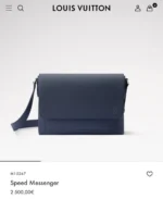 Сумка мессенджер LOUIS VUITTON — изображение 9