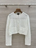 Женский кардиган Chanel белого цвета, артикул 346200