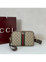 Мужская сумка мессенджер Gucci бежевого цвета, артикул 345246