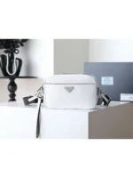 Мужская сумка мессенджер Prada белого цвета, артикул 346446