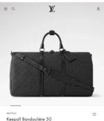 Мужская дорожная сумка Louis Vuitton чёрного цвета, артикул 346338 — фото 9