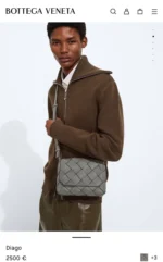 Мужская сумка мессенджер Bottega Veneta серого цвета, артикул 346344 — фото 9