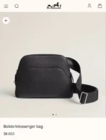 Мужская сумка мессенджер Hermes чёрного цвета, артикул 346348 — фото 7