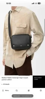 Мужская сумка мессенджер Loewe чёрного цвета, артикул 346353 — фото 9